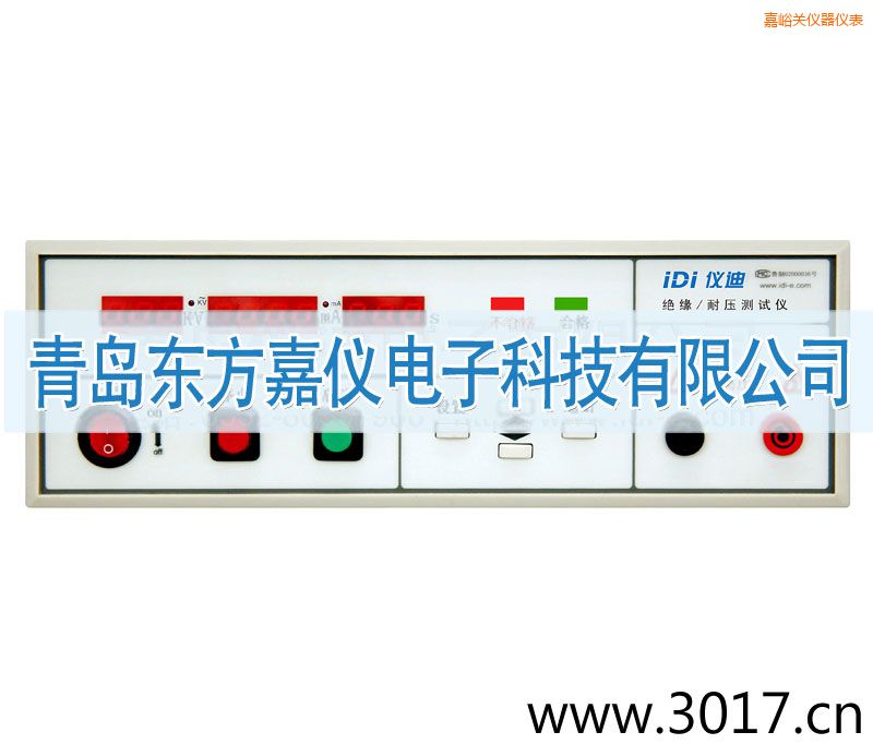 嘉峪關(guān)絕緣耐壓測(cè)試儀(LED)
