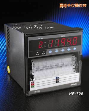 嘉峪關多通道有紙記錄儀