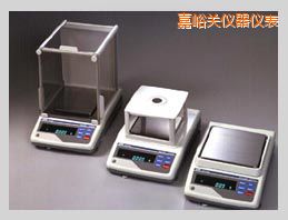 嘉峪關(guān)GX系列精密電子天平,1100g,0.001g