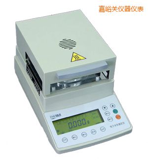 嘉峪關鹵素水份測定儀