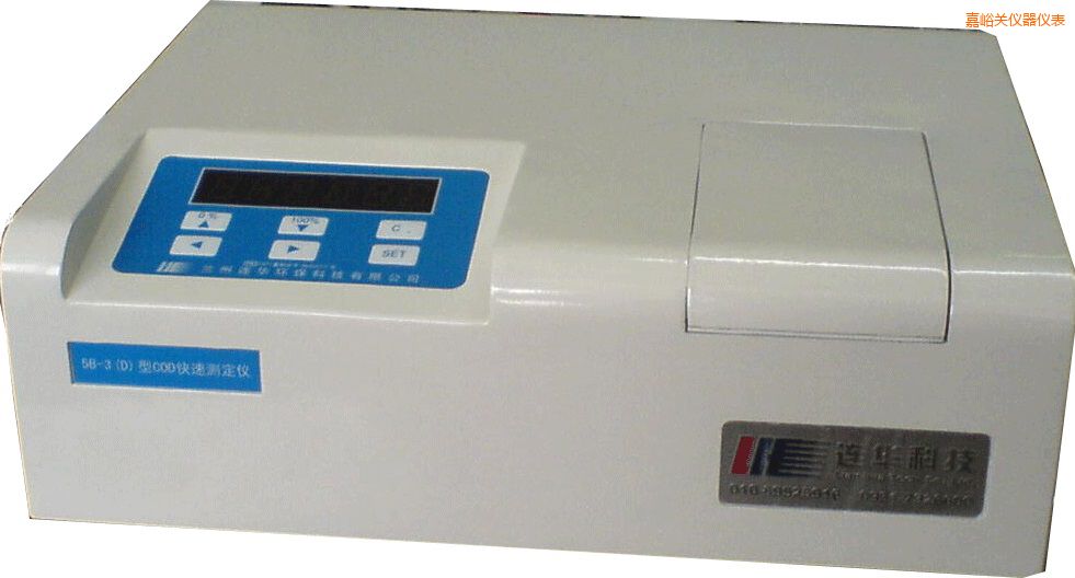 嘉峪關(guān)經(jīng)濟(jì)型COD速測儀