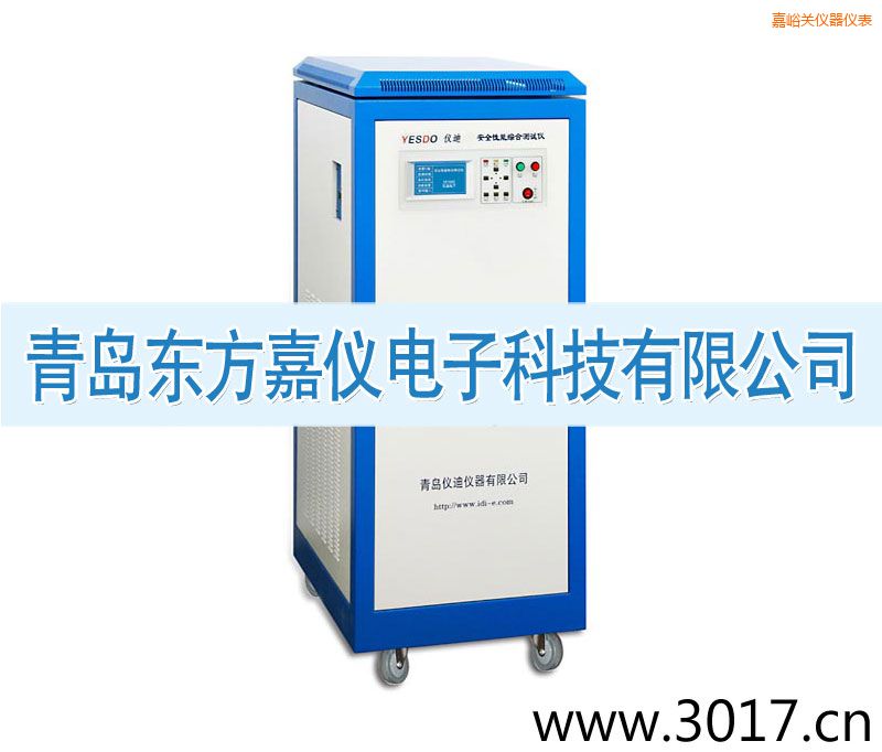 嘉峪關(guān)安全性能綜合測試儀(三相六合一)