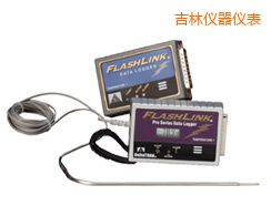吉林20209 FlashLink 電子數(shù)據(jù)記錄儀