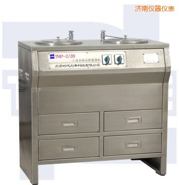 濟(jì)南雙盤三速金相試樣磨拋機(jī)(全不銹鋼)