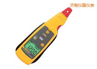 濟(jì)南毫安級(jí)過(guò)程鉗型表