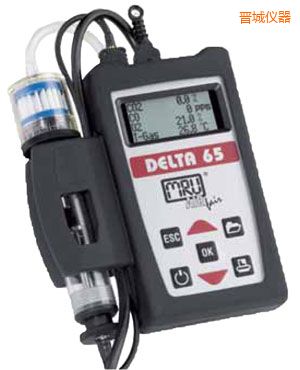 晉城手持式煙氣分析儀