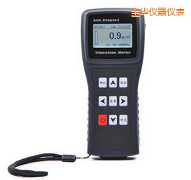 金華測(cè)振儀