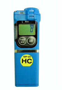 金華可燃?xì)怏w檢測(cè)儀