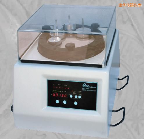 金華時代振動拋光機