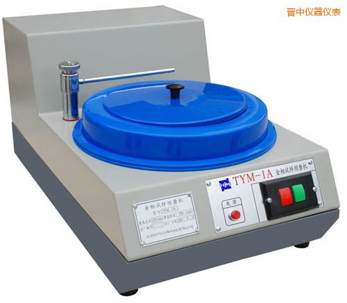 晉中金相試樣預(yù)磨機(jī)