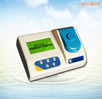 晉中多參數(shù)室內(nèi)空氣質(zhì)量檢測(cè)儀