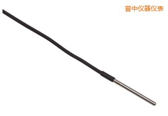 晉中Full Immersion PRT