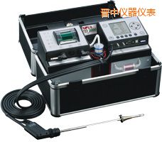 晉中功能型煙氣分析儀