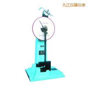 九江時代人造板擺錘沖擊試驗機