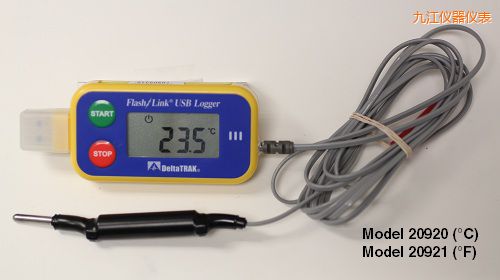 九江USB 運(yùn)輸油箱記錄儀 ℃