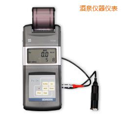 酒泉便攜式測(cè)振儀