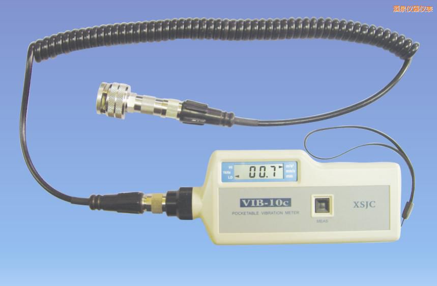 酒泉振動測量儀