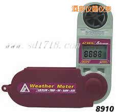 酒泉折疊式風(fēng)速計