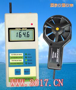 酒泉數字風速表(數字風速儀)