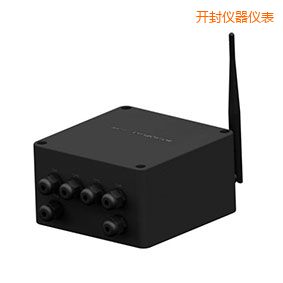 開封多測點(diǎn)無線軸承狀態(tài)監(jiān)測器