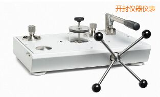 開封液體比較測試泵