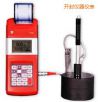 時代便攜式里氏硬度計(jì),型號:TIME5301,品牌:時代儀器