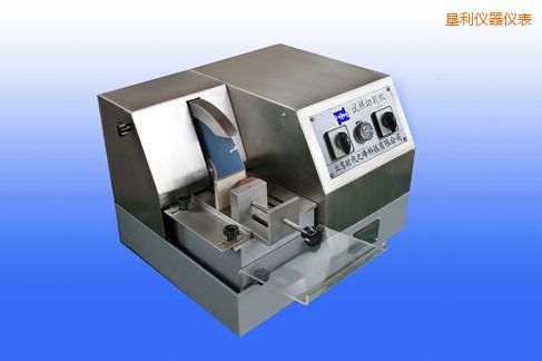 墾利TQG-2巖相試樣/TQG-3B金相試樣切割機