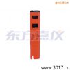 電導(dǎo)率 筆式測試儀
