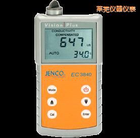 萊蕪美國任氏JENCO 3840便攜式電導(dǎo)率儀/TDS/鹽度測(cè)試儀