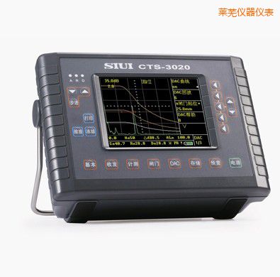 萊蕪數(shù)字超聲探傷儀