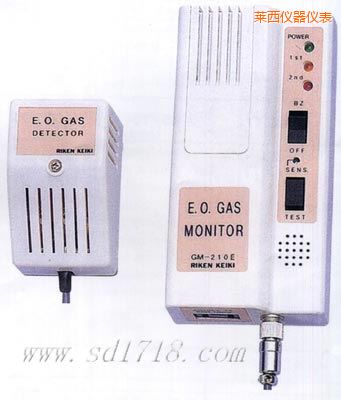 萊西EO檢測(cè)儀