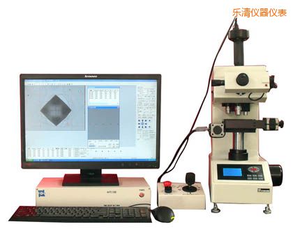 樂(lè)清全自動(dòng)顯微維氏硬度計(jì)