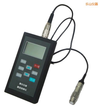 樂(lè)山涂層測(cè)厚儀(磁性+渦流兩用)