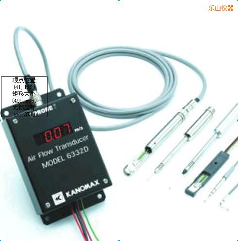樂山風速變送器