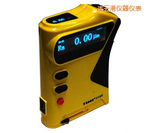 連云港粗糙度儀