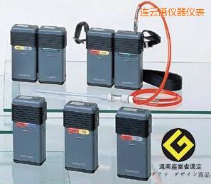 連云港復(fù)合型氣體檢測器