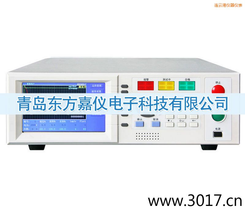 連云港匝間沖擊耐壓測(cè)試儀