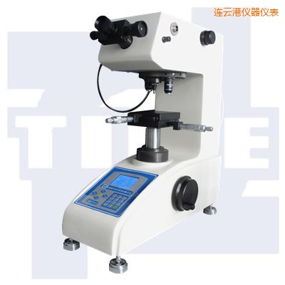 連云港顯微硬度計(jì)