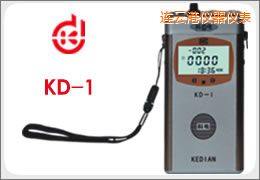 連云港渦流涂層測(cè)厚儀