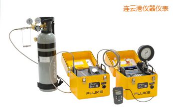 連云港自動(dòng)壓力校準(zhǔn)系統(tǒng)