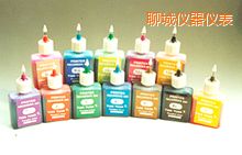 聊城便攜式紅外測溫儀