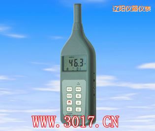 遼陽多功能聲級計