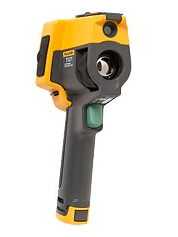 臨沂紅外熱像儀