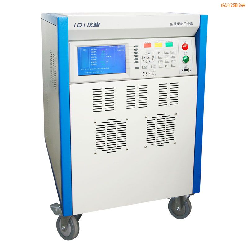 臨沂交流電子負載