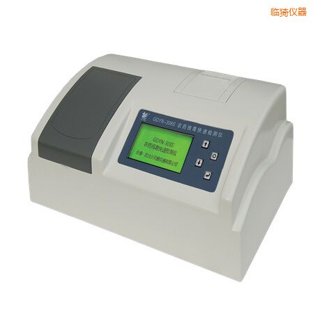 臨猗全自動多功能甲醛·氨測定儀