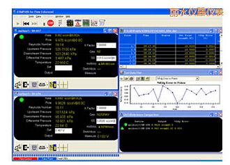 麗水COMPASS for Flow 校準(zhǔn)軟件