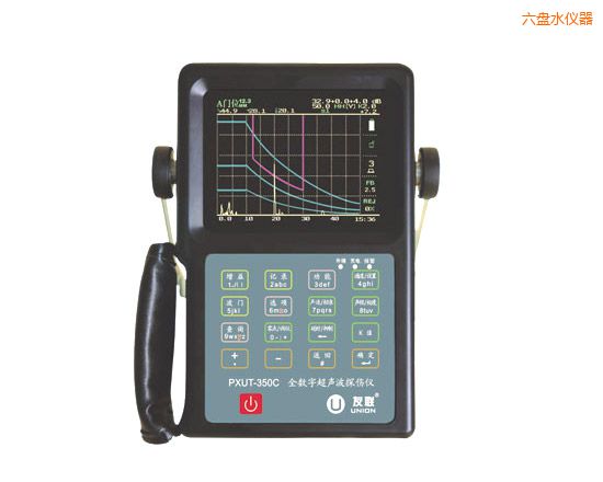 ���Pˮȫ�������ܳ���̽���x