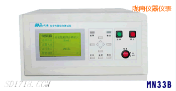 �]���͉��^��(li��n)�Ϝy(c��)ԇ�x������һ��