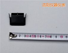 洛陽(yáng)記錄筆