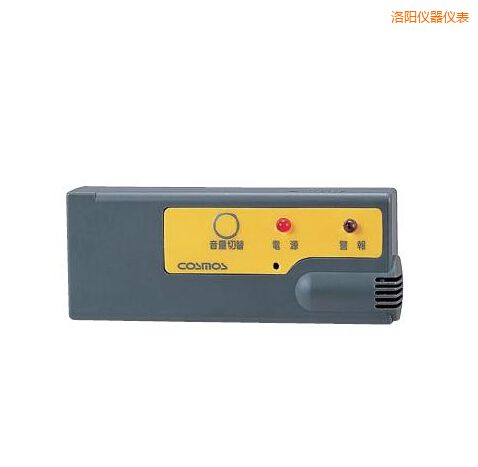 洛陽(yáng)袖珍型氣體報(bào)警器